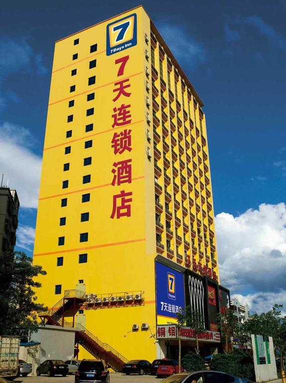 7Days Inn Bijie East Bus Station Branch Exterior photo
